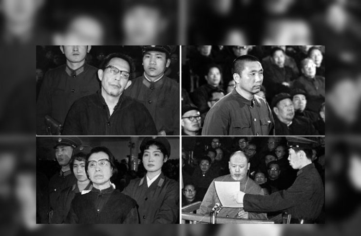 CHINA HACE 50 AÑOS. ¿MARXISMO-LENINISMO?
